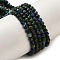 Natural Chrysocolla & Lapis Lazuli Beads Strands, Faceted, Round, 3~3.5mm, Hole: 0.7mm, about 138pcs/strand, 15.31''(38.9~39.2cm)