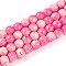 Transparent Baking Painted Glass Beads Strands, Round, Two Tone, Hot Pink, 10~10.5mm, Hole: 1.4mm, about 79~83pcs/strand, 29.92~31.10 inch(76~79cm)