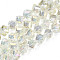 Electroplate Transparent Glass Beads Strands, Faceted, Diagonal Cube Beads, Beige, 8.5x9.5x9.5mm, Hole: 1.5mm, about 70pcs/strand, 22.05 inch(56cm)