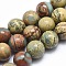 Natural Aqua Terra Jasper Beads Strands, Round, 10mm, Hole: 1mm, about 41pcs/strand, 15.9 inch(40.5cm)