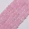 Natural Rose Quartz Beads Strands, Faceted, Round, 4mm, Hole: 1mm, about 84pcs/strand, 14.5 inch