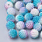Imitation Pearl Acrylic Beads, Berry Beads, Combined Beads, Rainbow Gradient Mermaid Pearl Beads, Round, Deep Sky Blue, 10mm, Hole: 1mm, about 200pcs/bag