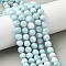 Natural Hemimorphite Beads Strands, Round, 8mm, Hole: 1mm, about 45pcs/strand, 15.35''(39cm)