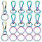 PH PandaHall 20pcs Rainbow Swivel Clasps Set, 10pcs 1.8 Inch Alloy Trigger Snap Hooks Oval Lanyard Keychain Hook with 10pcs 1 Inch Stainless Steel Flat Key Ring for Keychain Lanyard Bag Pendant