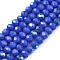 Electroplate Opaque Solid Color Glass Beads Strands, Half Rainbow Plated, Faceted, Rondelle, Royal Blue, 4x3mm, Hole: 0.4mm, about 110~115pcs/strand, 39~40cm