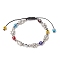 Colorful Lampwork Evil Eye & Glass & Alloy Braided Bead Bracelet for Women, Elephant, Inner Diameter: 2-1/8~3-1/4 inch(5.3~8.2cm), Elephant: 8x12x5mm