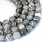 Natural Black Silk Stone/Netstone Round Bead Strands, 8~8.5mm, Hole: 1mm, about 45~47pcs/strand, 15 inch