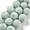 Natural Glass Carved Beads Strands, Round, 18~18.5mm, Hole: 1.8mm, about 10pcs/strand, 8.23''(20.9cm)