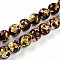Synthetic Turquoise Beads Strands, Spray Painted, Round, Coconut Brown, 13x14mm, Hole: 1mm, about 28pcs/strand, 14.57''(37cm)