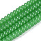Imitation Jade Glass Beads Strands, Rondelle, Lime Green, 6x3mm, Hole: 1mm, about 118~121pcs/strand, 14.96~15.31''(38~38.9cm)