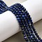 Natural Lapis Lazuli Beads Strands, Round, Grade AB, 3.5~4mm, Hole: 0.6mm, about 108~109pcs/strand, 14.96 inch(38cm)
