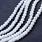 Electroplate Glass Beads Strands, Opaque Solid Color, AB Color Plated, Faceted, Rondelle, White, 2.9~3.3x2mm, Hole: 0.8mm, about 144~150pcs/strand, 35~37cm