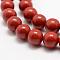 Natural Red Jasper Beads Strands, Grade AA, Round, 6mm, Hole: 1mm, about 58~60pcs/strand, 15 inch(38cm)