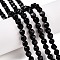 Natural Black Agate(Dyed & Heated) Beads Strands, Round, Faceted, Black, 5.5~6x5.5~6.5mm, Hole: 1mm, about 60~62pcs/strand, 14.17~14.88''(36~37.2cm)
