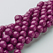 Natural Mashan Jade Round Beads Strands, Dyed, Medium Violet Red, 8mm, Hole: 1mm, about 48pcs/strand, 15 inch