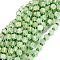 Grade AA Natural Prehnite Beads Strands, with Seed Beads, Faceted, Bicone, Double Terminated Point Prism Beads, 5~7x6mm, Hole: 0.8mm, about 48pcs/strand, 15.55 inch(39.5cm)