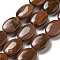 Synthetic Goldstone Beads Strands, Flat Oval, 18~18.5x13~13.5x6~6.5mm, Hole: 1.2mm, about 11pcs/strand, 7.76 inch(19.7cm)