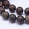 Natural Bronzite Beads Strands, Frosted, Round, 10mm, Hole: 1mm, about 36~38pcs/strand, 14.5 inch