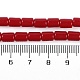 Нити бус из непрозрачной смолы RESI-C052-01B-4