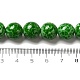 Нормальная бусины FOIL-C001-03C-4