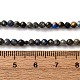 Нитки бусины из натурального ляписа-лазури G-L629-B01-3mm-03-5