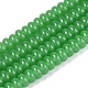 Стеклянные бусины GLAA-T025-6mm-06A-1