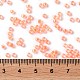 Бисер из стекла  SEED-S042-13A-06-4