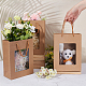 Крафт-бумага подарочные пакеты ABAG-WH0044-36B-3