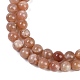 Натуральный Sunstone нити круглый шарик G-F266-11-8mm-01-3