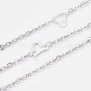 Цепи из нержавеющей стали марки 304 CHS-E020-02P