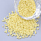 Baking Paint Cylinder Seed Beads, Uniform Size, Yellow, 1.5~2x1~2mm, Hole: 0.8mm, about 4000pcs/bag, about 50g/bag