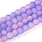 Crackle Glass Beads Strands, Round, Two Tone, Frosted, Mauve, 8~8.5x7~7.5mm, Hole: 1.4mm