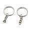 Iron Split Key Rings, Keychain Clasp Findings, Platinum, 50mm