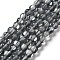 Synthetic Moonstone Beads Strands, Round, Gray, 6mm, Hole: 1mm, about 31pcs/strand, 7.20 inch(18.3cm)
