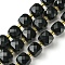 Natural Obsidian Beads Strands, with Seed Beads, Faceted Cube, 8~9x8~9x8~9mm, Hole: 0.9~1mm, about 35~39pcs/strand, 14.80''~15.16''(37.6~38.5cm)