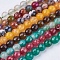 Natural Agate Round Beads Strand, Dyed, Faceted, Mixed Color, 6mm, Hole: 1mm, about 62pcs/strand, 14.17 inch