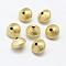 Brass Textured Beads, Nickel Free, Bicone, Raw(Unplated), 10x7mm, Hole: 2mm