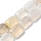 Natural White Agate Beads Strands, Rectangle, 14~15x10~11x5~5.5mm, Hole: 1~1.2mm, about 28pcs/strand, 16.02 inch(40.7cm)