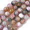 Natural Agate Beads Strands, Dyed & Heated, Faceted, Round, Mixed Color, 10mm, Hole: 0.8mm, about 37pcs/strand, 14.96''(38cm)