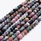 Frosted Natural Weathered Agate Beads Strands, Round, Dyed & Heated, Mixed Color, 8mm, Hole: 1mm, about 48pcs/strand, 14.5 inch