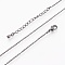 Brass Cable Chain Necklaces Making, with Lobster Claw Clasp, Gunmetal, 17.52x0.06 inch(44.5x0.14cm)