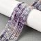 Natural Fluorite Beads Strands, Gradient Color, Grade AA, Faceted, Table Cut Cube Beads, 2x2x2mm, Hole: 0.6mm, about 168pcs/strand, 15.35''(39cm)