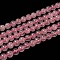 Natural  Rose Quartz Beads Strands, Round, 6mm, Hole: 1mm, about 65pcs/strand, 15 inch~16 inch