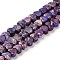 Synthetic Regalite/Imperial Jasper/Sea Sediment Jasper Beads Strands, Dyed, Heart, Purple, 5x6x3~3.5mm, Hole: 1.2mm, about 81~84pcs/strand, 15.94~16.26 inch(40.5~41.3cm)