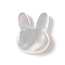 Natural White Shell Beads, Sea Shell Beads, Vertical Hole, Rabbit, 10.5x12x3mm, Hole: 0.8mm