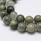 Natural Green Line Jasper Beads Strands, Round, 8mm, Hole: 1mm, about 45~47pcs/strand, 15 inch