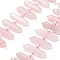 Natural Rose Quartz Double Terminated Point Beads Strands, with Glass Beads, Faceted Bullet, 31~33x7~9x7~9mm, Hole: 1mm, about 26~27pcs/strand, 15.16~15.75''(38.5~40cm)