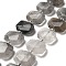 Natural Cloudy Quartz Beads Strands, with Glass Beads, Faceted, Rectangle, 20.5~22.5x15.5~16.5x6.5~7.5mm, Hole: 1.6mm, about 21pcs/strand, 15.12~15.28''(38.4~38.8cm)