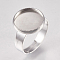 Tarnish Resistant 304 Stainless Steel Pad Ring Settings, Adjustable, Flat Round, Stainless Steel Color, Size 7(17mm), Tray: 12mm