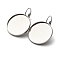 Non-Tarnish 304 Stainless Steel Leverback Earring Settings, Flat Round, Stainless Steel Color, Tray: 25mm, 36.8x26.5x13mm, Pin: 0.8mm